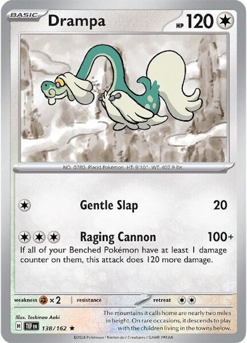TEF 138/162 Drampa R