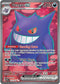 TEF 193/162 Gengar ex SR