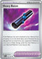 TEF 151/162 Heavy Baton U