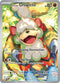 TWM 181/167 Hisuian Growlithe IR
