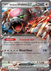 TWM 141/167 Bloodmoon Ursaluna ex RR