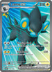 TWM 195/167 Luxray ex SR