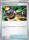 TWM 148/167 Enhanced Hammer U