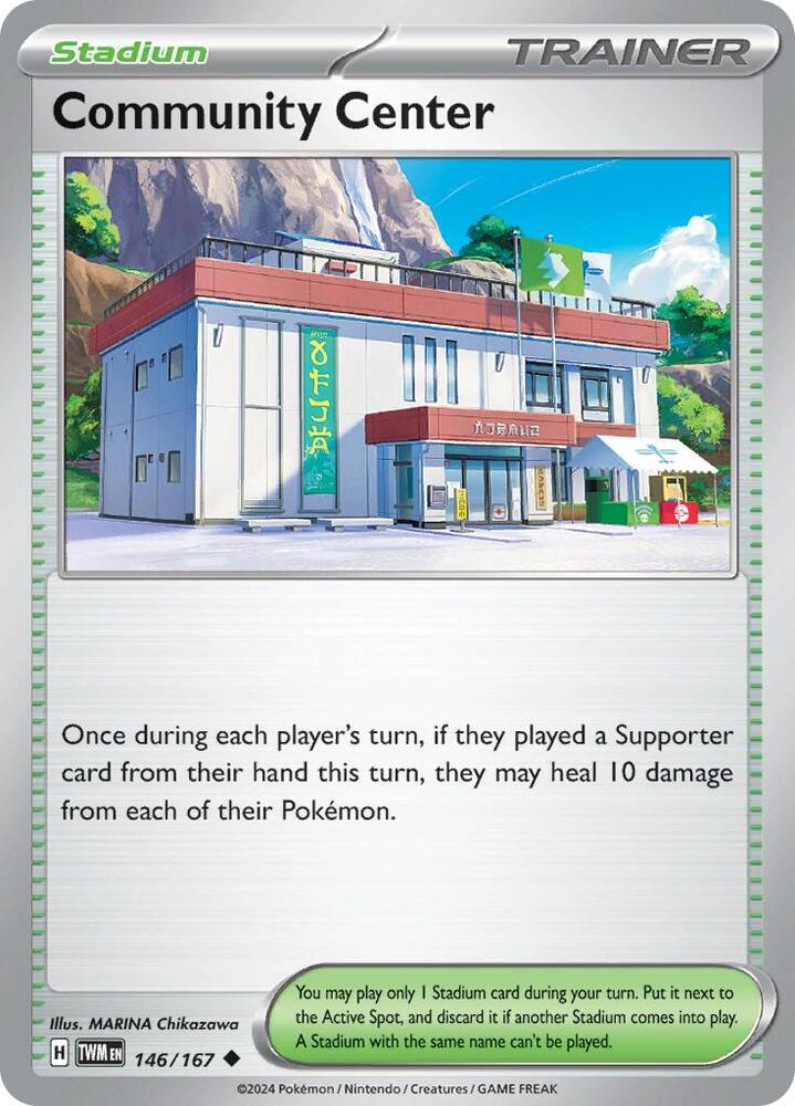 [Reverse Holo] TWM 146/167 Community Center U