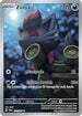 SFA 075/064 Zorua IR