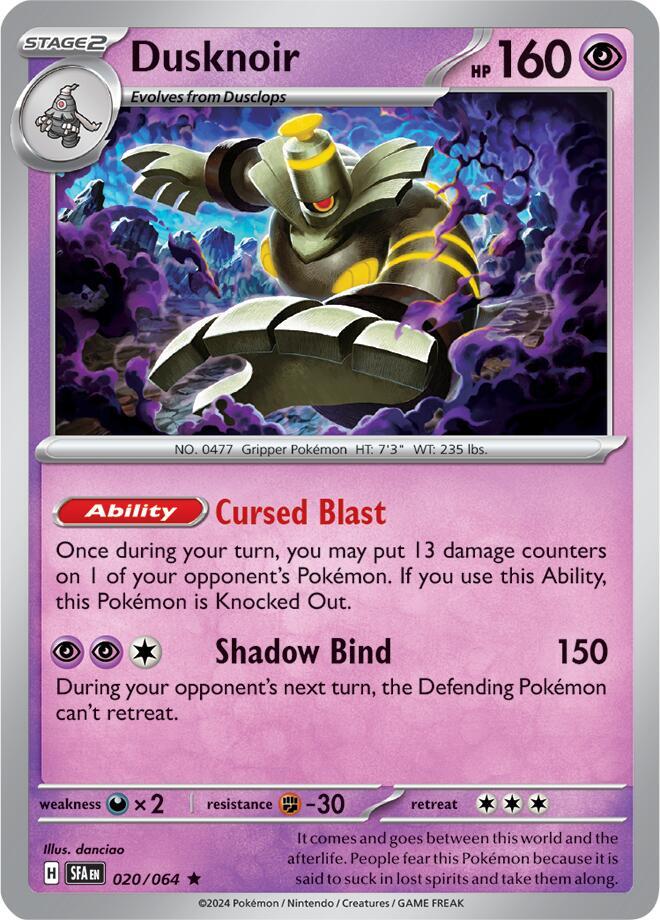 SFA 020/064 Dusknoir R