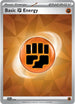 SCR 14 Basic Fighting Energy C