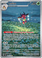 SCR 144/142 Ledian IR