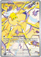 SCR 150/142 Joltik IR