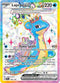 SCR 158/142 Lapras ex SR