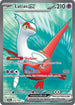 SSP 220/191 Latias ex SR