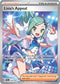 SSP 234/191 Lisia's Appeal SR