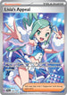 SSP 234/191 Lisia's Appeal SR