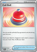 SSP 165/191 Call Bell U