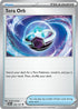 SSP 189/191 Tera Orb U