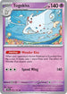 [Reverse Holo] SSP 072/191 Togekiss R