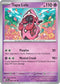 [Reverse Holo] SSP 092/191 Tapu Lele R