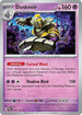 PRE 037/131 Dusknoir R