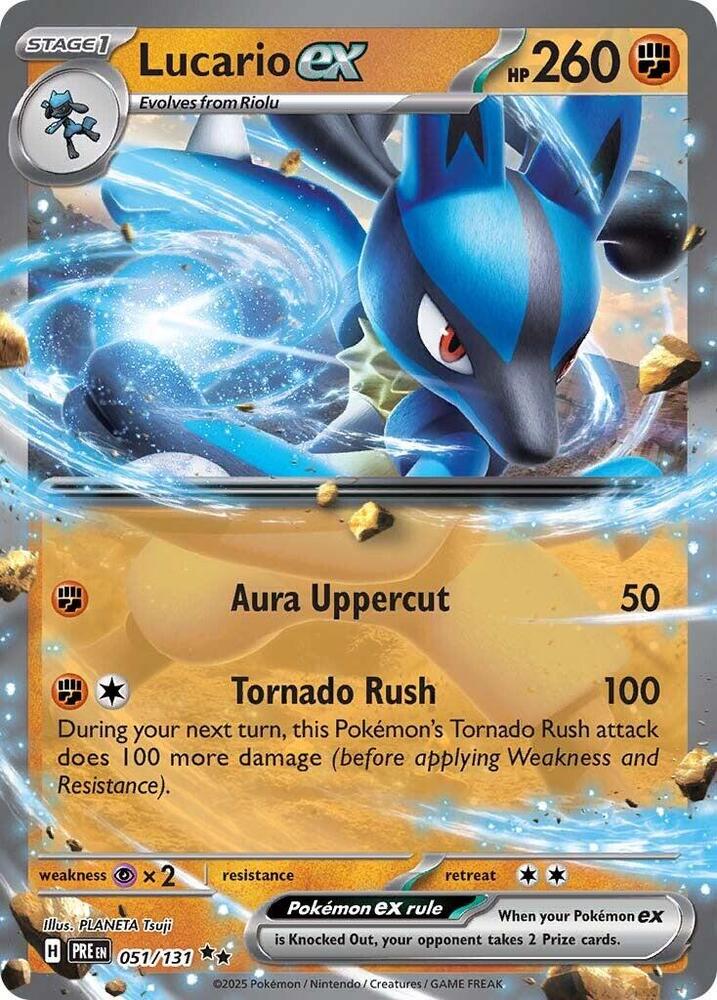 PRE 051/131 Lucario ex RR
