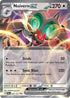 PRE 091/131 Noivern ex RR