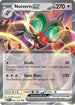 PRE 091/131 Noivern ex RR