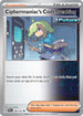 PRE 104/131 Ciphermaniac's Codebreaking U