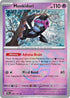[Reverse Holo - Poke Ball] PRE 044/131 Munkidori R