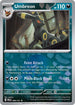 [Reverse Holo - Poke Ball] PRE 059/131 Umbreon R