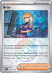 [Reverse Holo - Poke Ball] PRE 100/131 Briar U