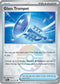 [Reverse Holo - Poke Ball] PRE 110/131 Glass Trumpet U