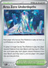 [Reverse Holo] PRE 094/131 Area Zero Underdepths U