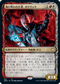 [Janpanese Version] VOW 314 Odric, Blood-Cursed (Showcase) R