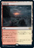 [Foil] [Janpanese Version] VOW 266 Sundown Pass R