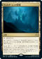[Foil] [Janpanese Version] VOW 267 Voldaren Estate R