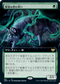 [Foil] [Janpanese Version] VOW 383 Ascendant Packleader (Extended Art) R