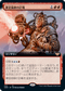 [Foil] [Janpanese Version] VOW 374 Alchemist's Gambit (Extended Art) R