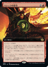 [Foil] [Janpanese Version] BRO 339 Mishra's Command (Extended Art) R
