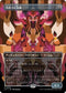 [Janpanese Version] LCI 344 Roaming Throne (0344 - Borderless) R