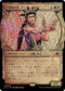 [Janpanese Version] LCI 300 Anim Pakal, Thousandth Moon (0300 - Showcase) R