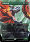 [Janpanese Version] LCI 327 Hulking Raptor (0327 - Borderless) R