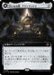 [Janpanese Version] LCI 387 Matzalantli, the Great Door (0387 - Extended Art) R