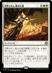 [Janpanese Version] LCC 073 March of the Canonized R