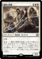 [Janpanese Version] LCC 074 Redemption Choir R