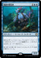 [Janpanese Version] LCC 170 Seafloor Oracle R