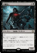 [Janpanese Version] LCC 186 Bloodtracker R