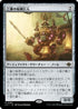 [Foil] [Janpanese Version] LCI 265 Threefold Thunderhulk R