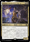 [Foil] [Janpanese Version] LCI 221 Amalia Benavides Aguirre R
