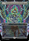 [Foil] [Janpanese Version] LCI 333 Get Lost (0333 - Borderless) R