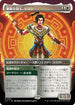 [Foil] [Janpanese Version] LCI 341 Kellan, Daring Traveler (0341 - Borderless) R