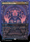 [Foil] [Janpanese Version] LCI 343 Wail of the Forgotten (0343 - Borderless) R